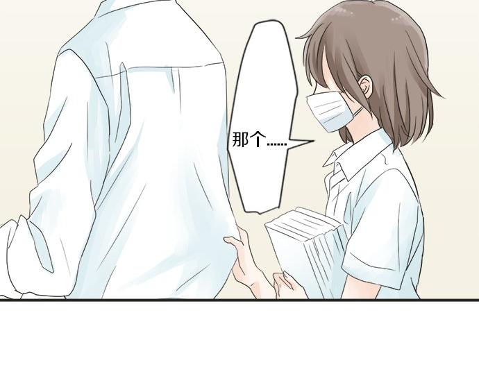 第19话 只是一瞬(1/3)-第19话