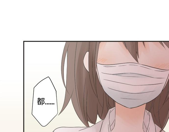 第19话 只是一瞬(1/3)-第19话