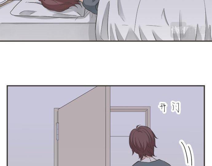 第185话 梨冈家的清晨(1/2)-第113话