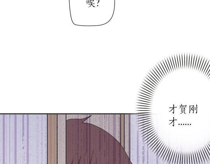 第185话 梨冈家的清晨(1/2)-第113话