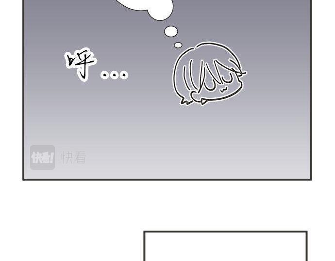 第185话 梨冈家的清晨(1/2)-第113话