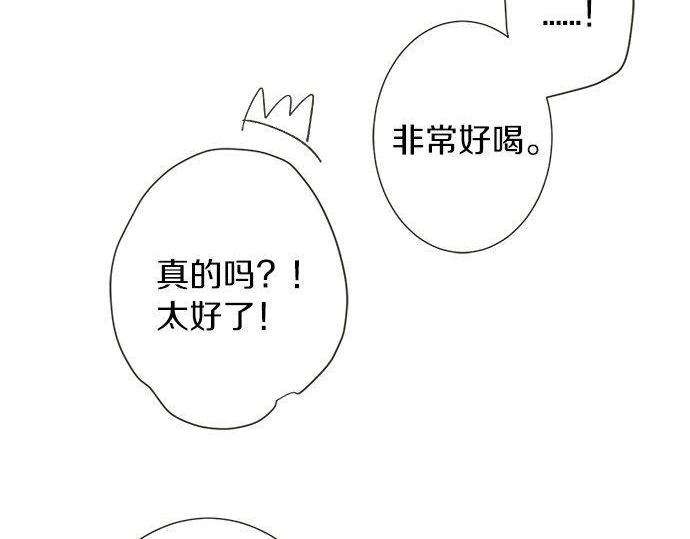 第185话 梨冈家的清晨(1/2)-第113话