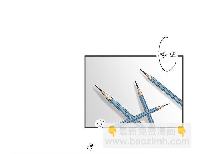 第185话 梨冈家的清晨(1/2)-第113话