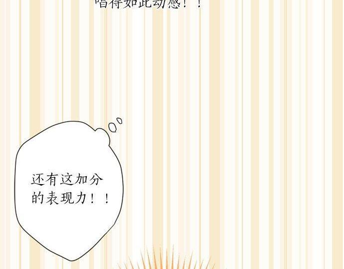 第187话 约会（真）进行中 大受欢迎(1/2)-第115话