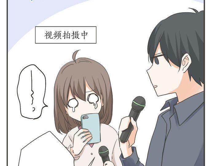 第187话 约会（真）进行中 大受欢迎(1/2)-第115话