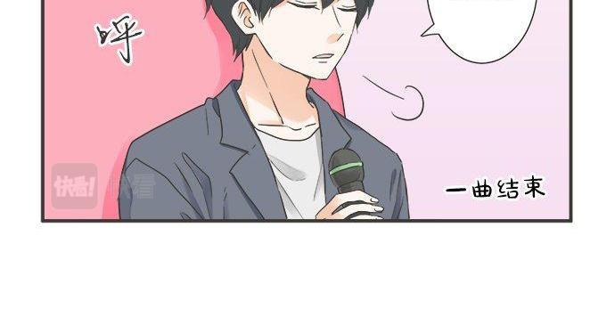 第187话 约会（真）进行中 大受欢迎(1/2)-第115话