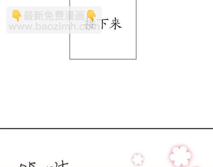 第187话 约会（真）进行中 大受欢迎(1/2)-第115话