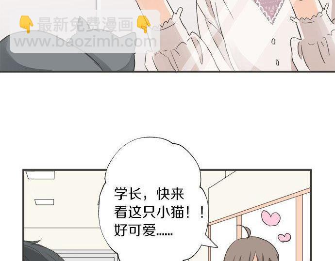 第187话 约会（真）进行中 大受欢迎(1/2)-第115话