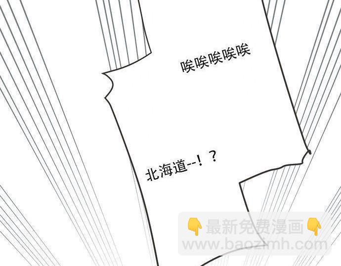 第189话 不愿分离(1/2)-第117话