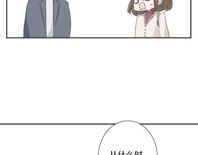 第189话 不愿分离(1/2)-第117话