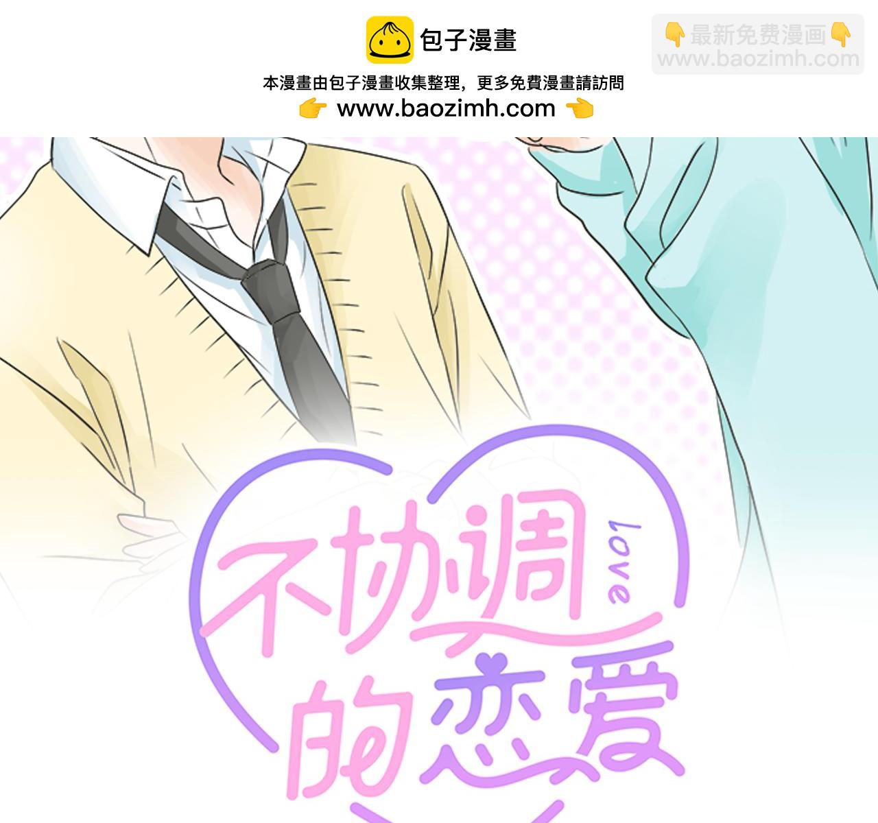 第189话 不愿分离(1/2)-第117话