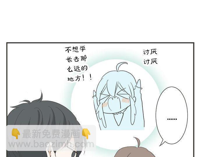 第189话 不愿分离(1/2)-第117话