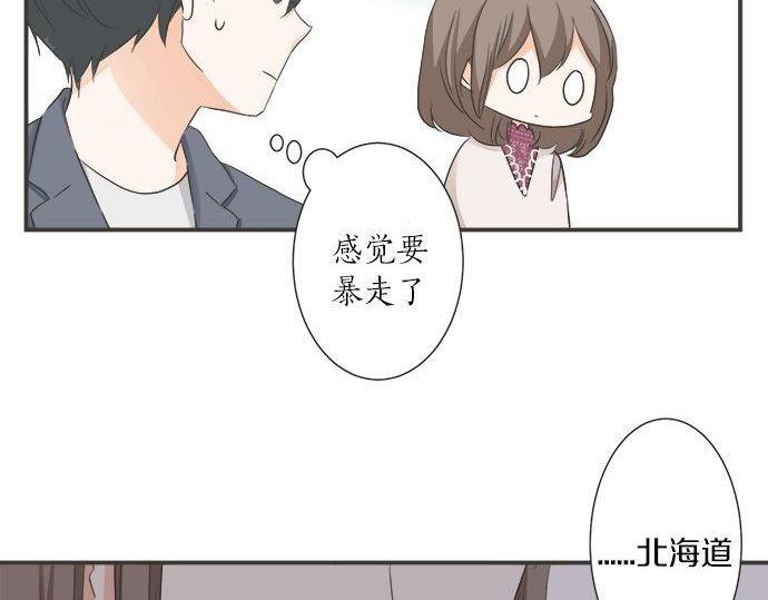 第189话 不愿分离(1/2)-第117话