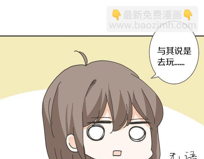 第189话 不愿分离(1/2)-第117话