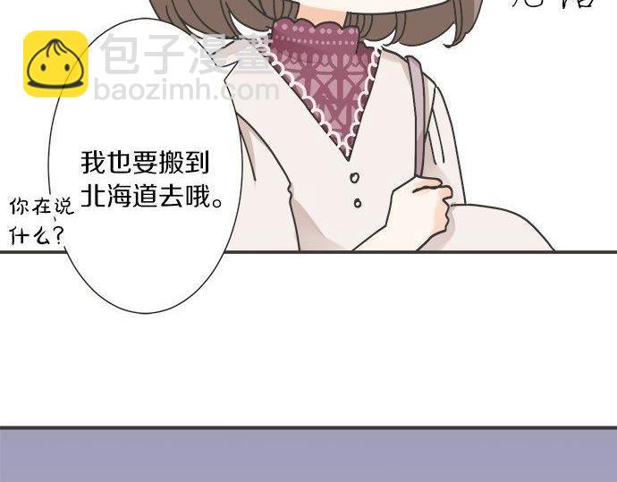 第189话 不愿分离(1/2)-第117话