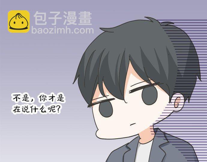 第189话 不愿分离(1/2)-第117话