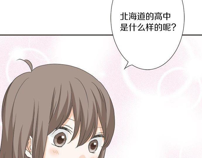 第189话 不愿分离(1/2)-第117话