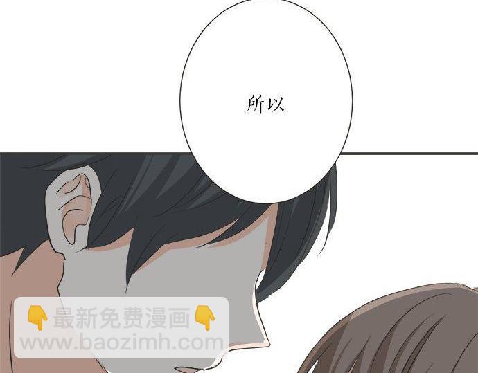 第191话 土星人的视角(1/2)-第119话