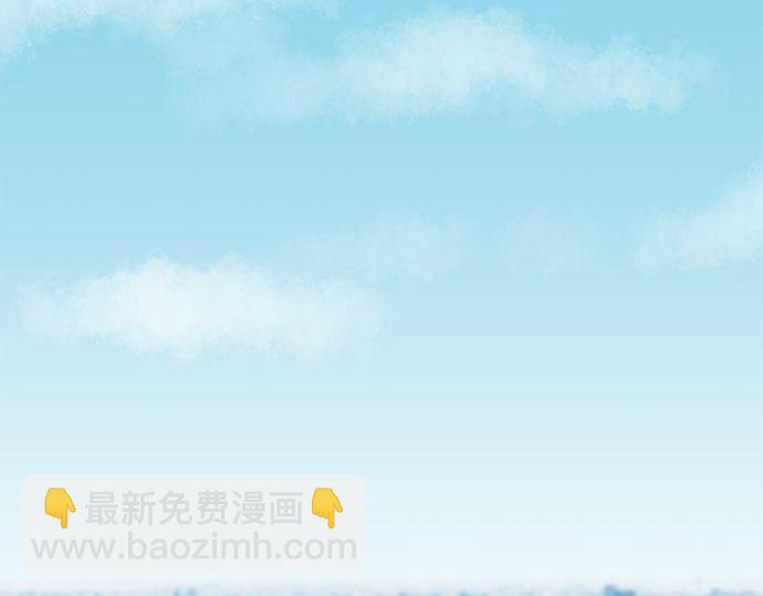 第191话 土星人的视角(1/2)-第119话