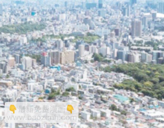 第191话 土星人的视角(1/2)-第119话