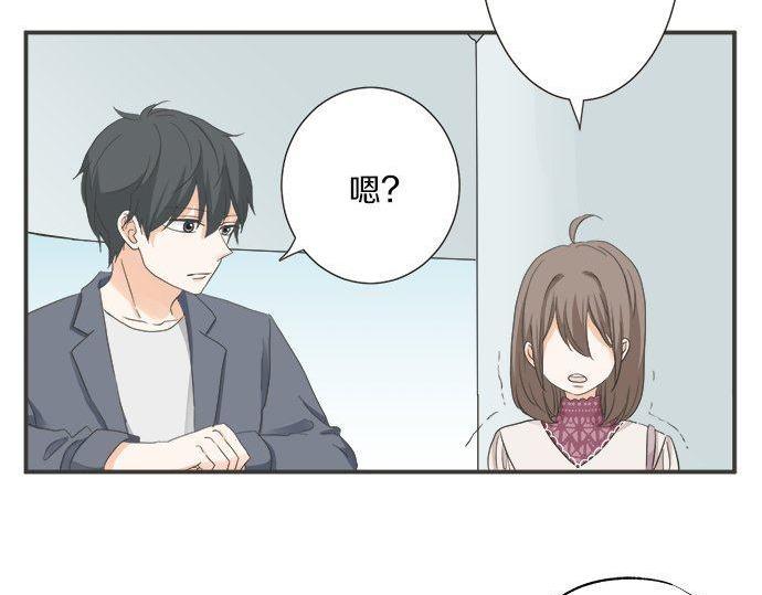 第191话 土星人的视角(1/2)-第119话