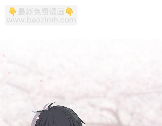 第191话 土星人的视角(1/2)-第119话