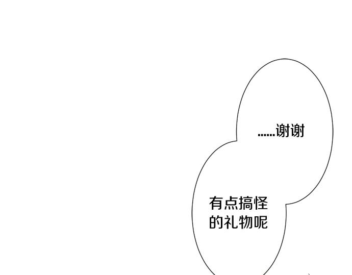 第193话 救世主(1/2)-第121话