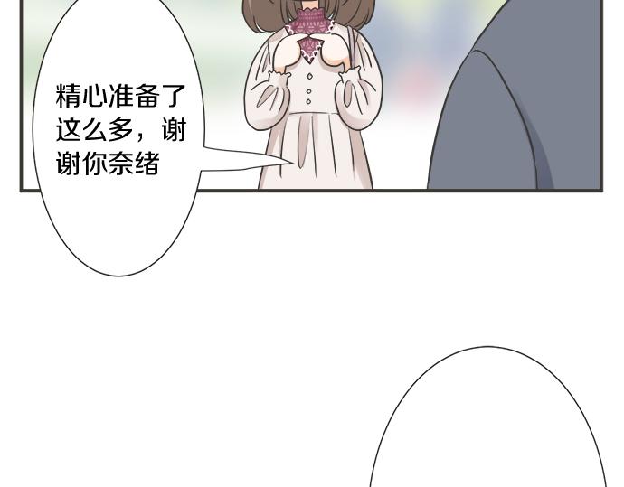 第193话 救世主(1/2)-第121话