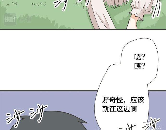 第193话 救世主(1/2)-第121话