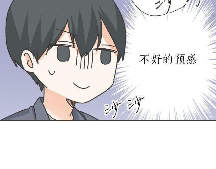 第193话 救世主(1/2)-第121话