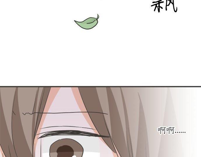 第193话 救世主(1/2)-第121话