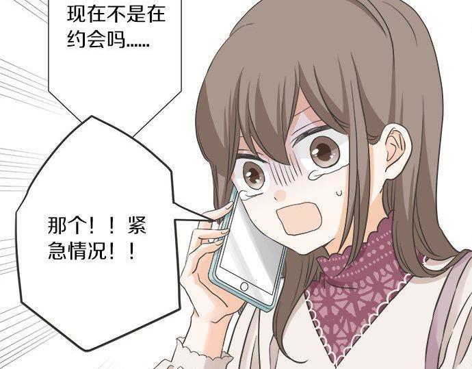 第193话 救世主(1/2)-第121话