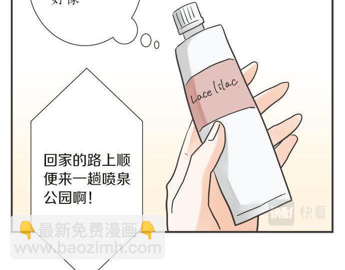 第193话 救世主(1/2)-第121话