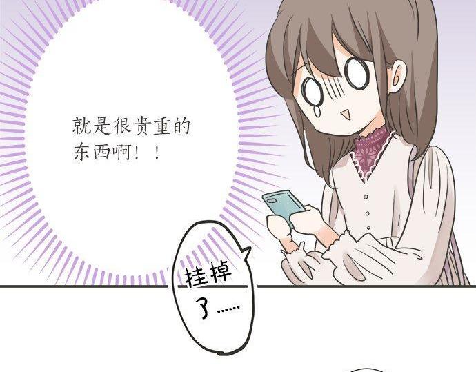 第193话 救世主(1/2)-第121话