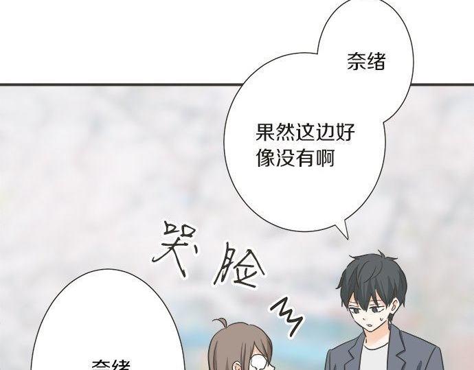 第193话 救世主(1/2)-第121话