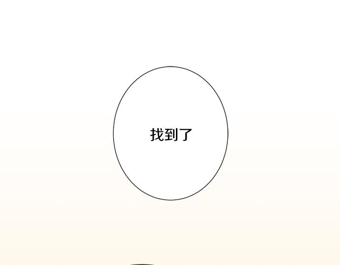 第193话 救世主(1/2)-第121话