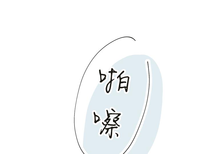 第193话 救世主(1/2)-第121话