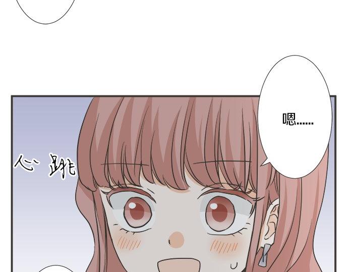 第195话 会心一步(1/2)-第123话