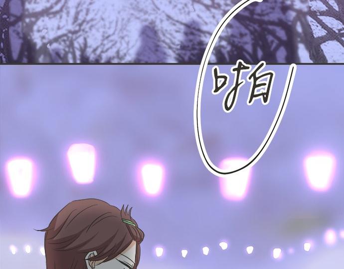 第195话 会心一步(1/2)-第123话