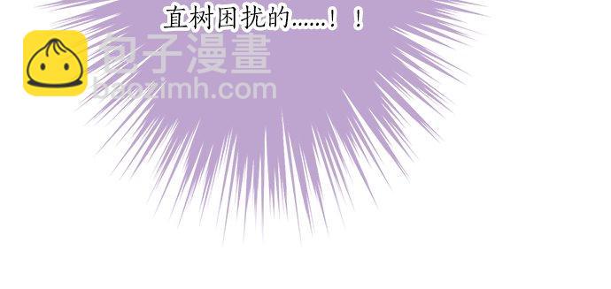 第195话 会心一步(1/2)-第123话