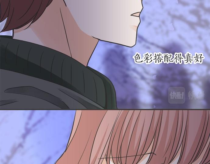 第195话 会心一步(1/2)-第123话