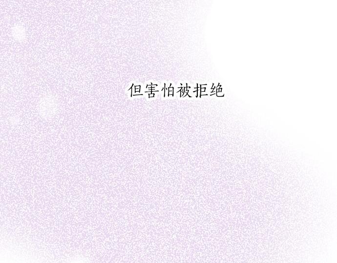 第195话 会心一步(1/2)-第123话