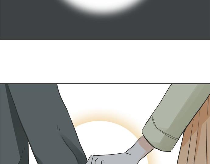 第195话 会心一步(1/2)-第123话