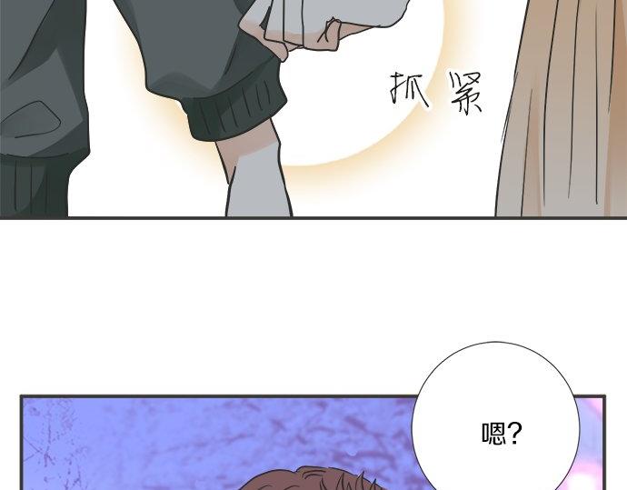 第195话 会心一步(1/2)-第123话