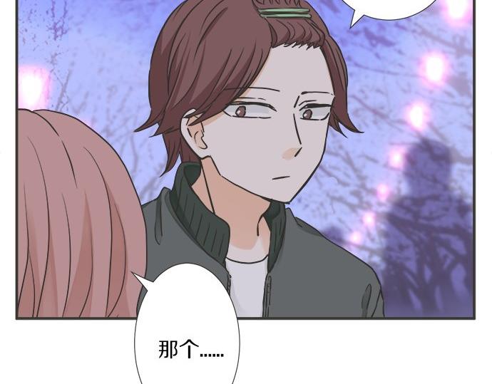 第195话 会心一步(1/2)-第123话