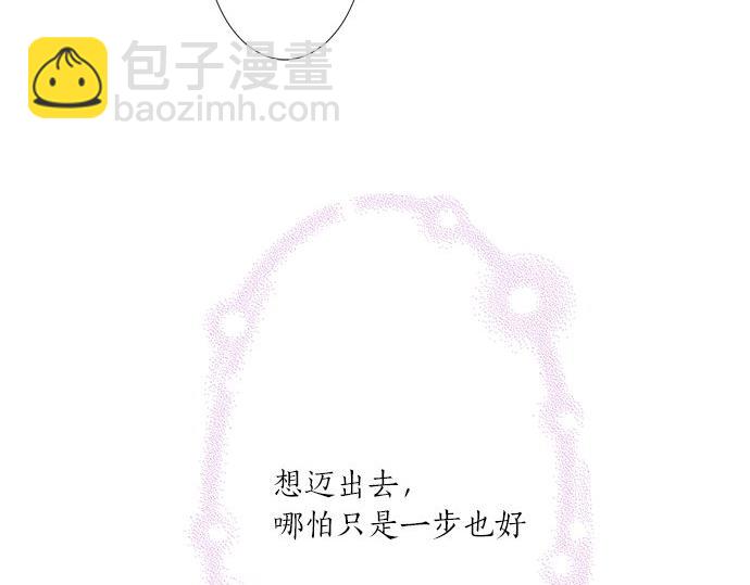 第195话 会心一步(1/2)-第123话