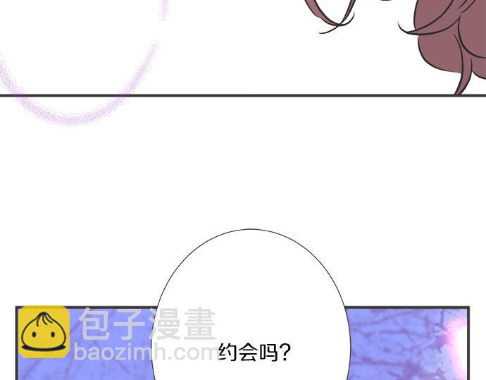 第195话 会心一步(1/2)-第123话