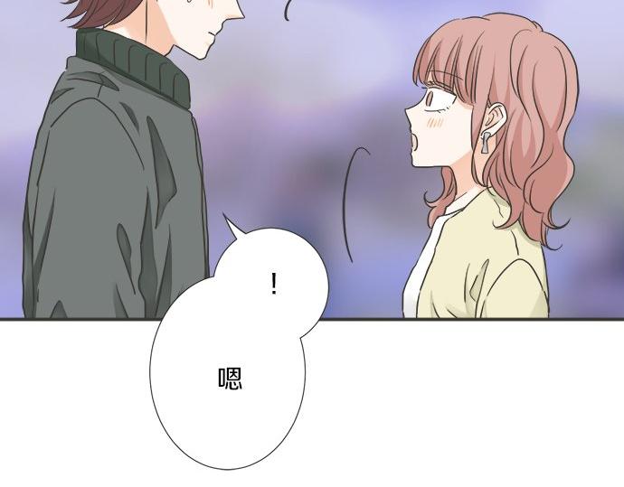 第195话 会心一步(1/2)-第123话