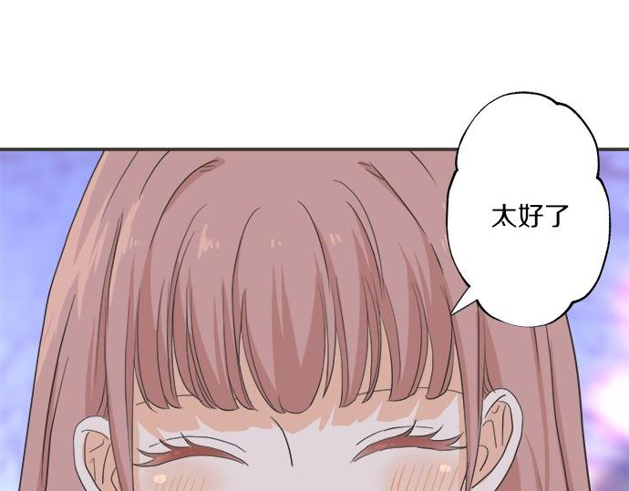 第195话 会心一步(1/2)-第123话