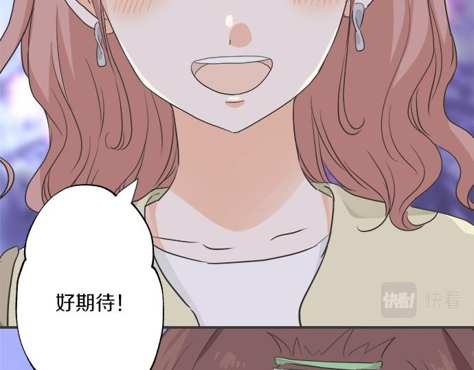 第195话 会心一步(1/2)-第123话